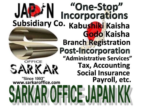 One-Stop Japan Incorporation